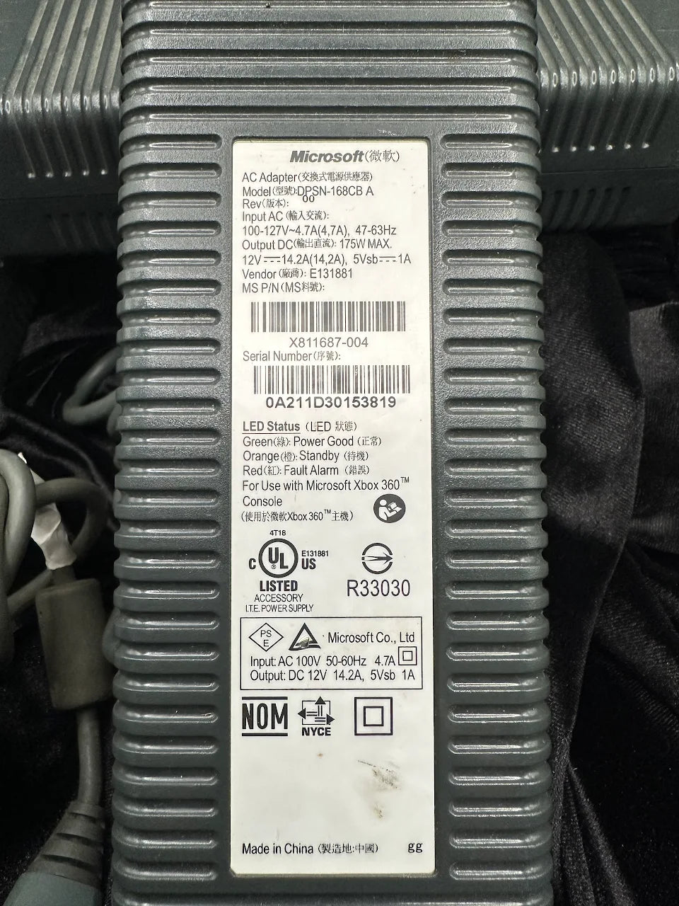 Xbox 360 Game Power Supply Bundle